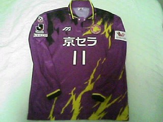 vol 6 1996 京都パープルサンガ ホーム 長袖 p s victory21 vol 6 1996 京都パープルサンガ ホーム 長袖 p s victory21