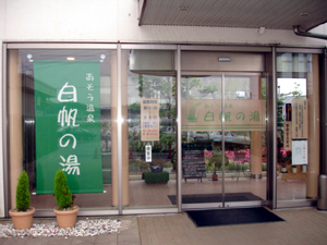 b0076710_11403940.jpg