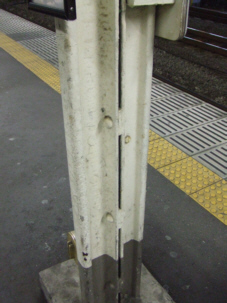 f0090719_224822.jpg