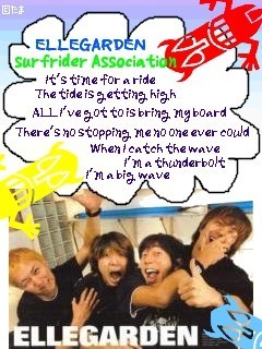歌詞画 Elle aらびぃ 歌詞画 Elle aらびぃ