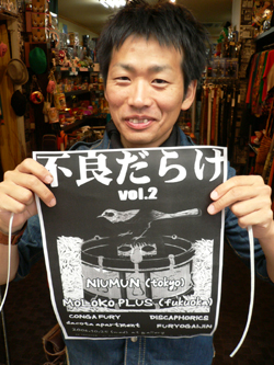 f0004730_12324344.jpg