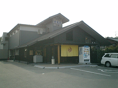 f0035431_0215834.gif