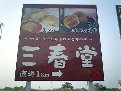 f0035431_0241119.gif