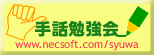 b0014336_045523.gif