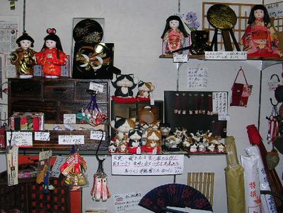 2006年10月13日(金)・・・黒革の手帖_f0060461_13323543.jpg