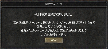 f0091762_1010423.gif