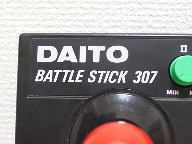 【レビュー】DAITO Co.Ltd BATTLE STICK 307_c0004568_22292192.jpg