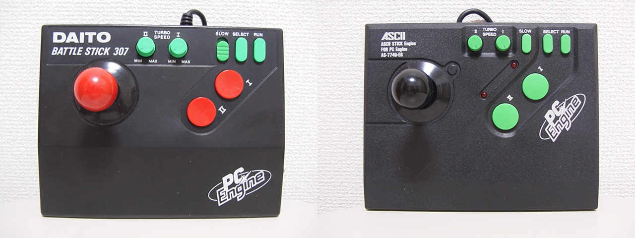 【レビュー】DAITO Co.Ltd BATTLE STICK 307_c0004568_2231280.jpg