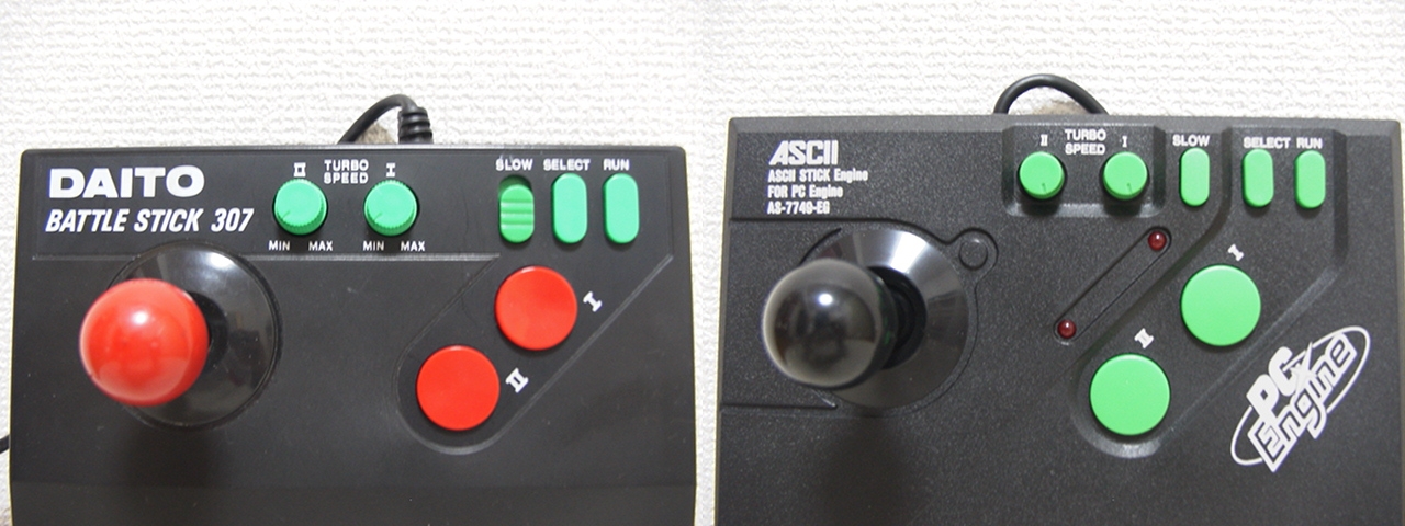 【レビュー】DAITO Co.Ltd BATTLE STICK 307_c0004568_22322378.jpg