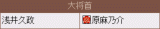 d0060889_3221096.gif