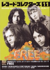 レコードコレクターズ11月号特集は“ＦＲＥＥ”_c0033501_2115291.jpg