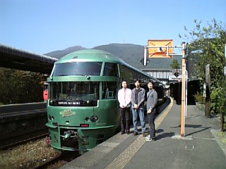 06社員旅行－湯布院・博多_d0054704_2381352.jpg