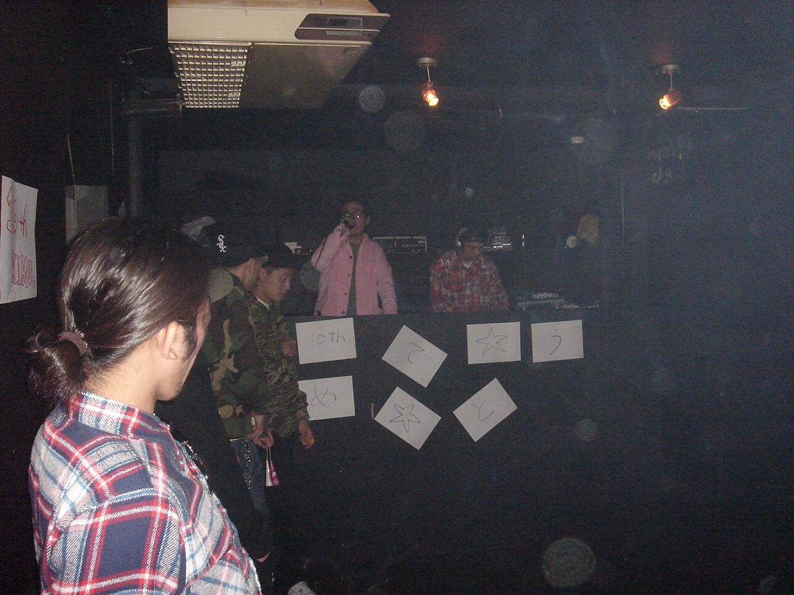 c0093711_1328728.jpg