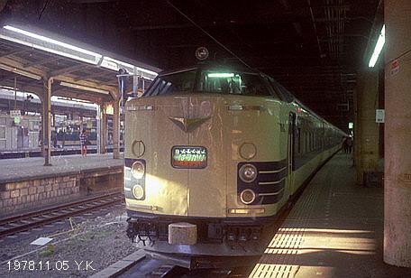 f0039421_96874.jpg