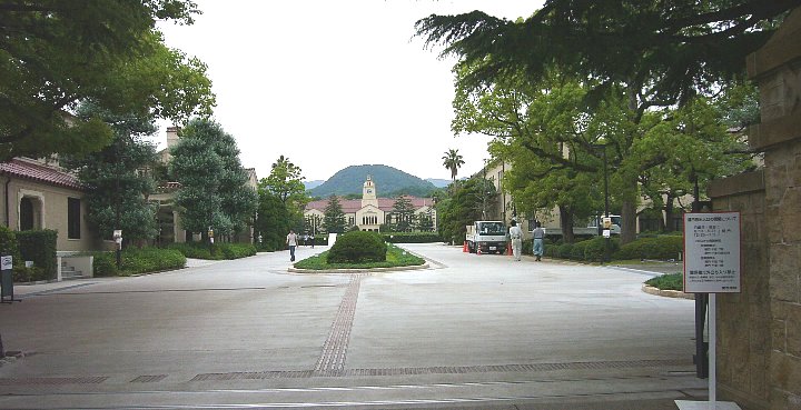 西宮の関西学院上ヶ原キャンパス_c0094541_11201571.jpg