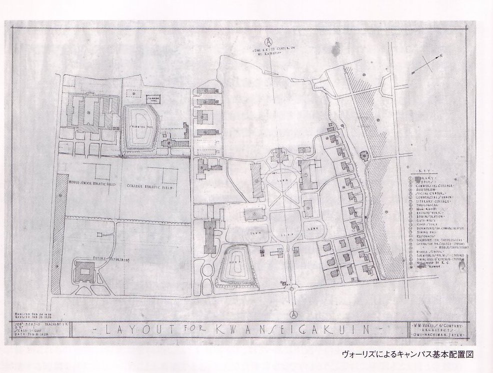 西宮の関西学院上ヶ原キャンパス_c0094541_1156631.jpg