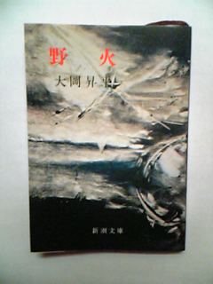e0087443_264756.jpg