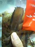 d0007957_0344379.jpg