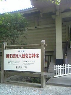 f0065665_23212911.jpg