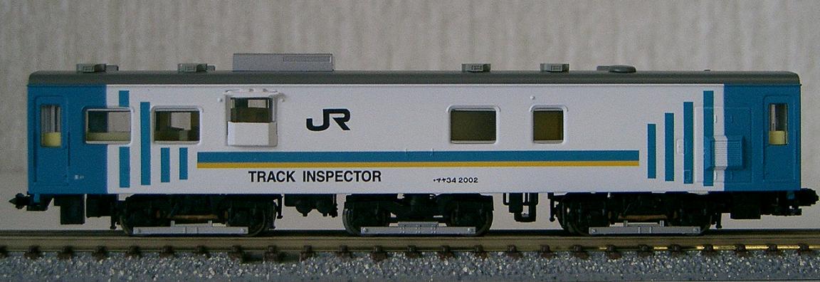 マヤ34-2002 高速軌道試験車 (鉄道模型) - ホビーサーチ 鉄道模型 N