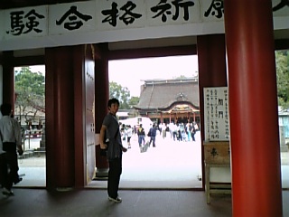 06社員旅行-湯布院・博多_d0054704_953143.jpg