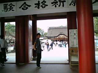 06社員旅行－湯布院・博多_d0054704_953143.jpg