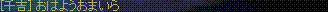 d0078615_23322146.gif