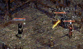 d0078615_23375911.gif