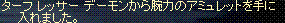 d0078615_23383161.gif