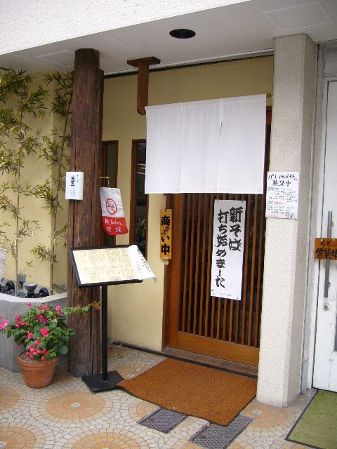 プルーヴェな日々 Life Style Like Prouve プルーヴェな日々 Life Style Like Prouve