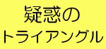 置いてかれたカヌー & Googleとgooは既に転んだか?_a0043520_021122.gif