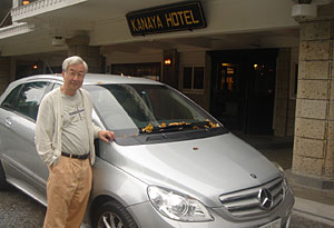 日本の医療_b0084241_081632.jpg