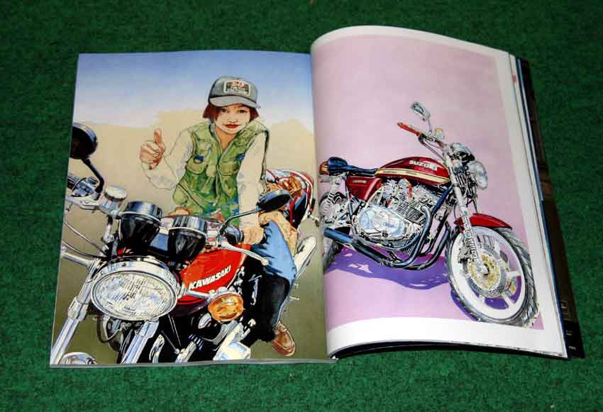 東本昌平さんの イラスト作品集 すえドンのフォト日記 東本昌平さんの イラスト作品集 すえドンのフォト日記