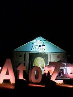 AtoZ〜夜景_c0003752_17414945.jpg