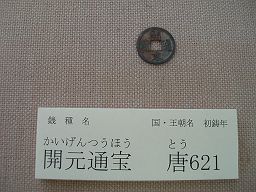 e0063268_1334934.jpg