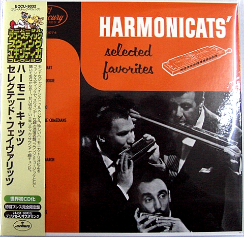 HARMONICATS\'_c0037571_725627.jpg