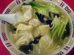 b0091575_5241646.jpg