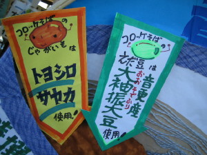 a0008185_10264232.jpg