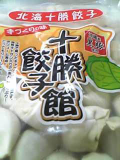 a0008185_10412815.jpg
