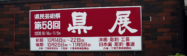 d0085887_17571981.jpg