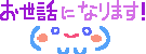 f0003804_15345673.gif