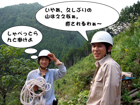 e0032609_0616100.jpg