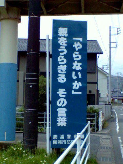 たいへんお待たせしました10/15Gv改_c0031810_1615682.jpg