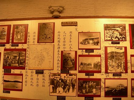 深センめぐり【15】　福田区　深セン博物館 (2)_b0075737_183824.jpg