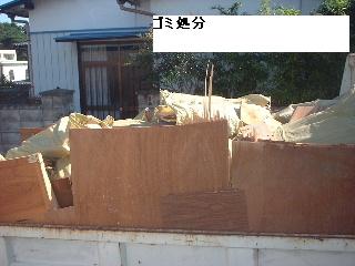 f0031037_2103571.jpg