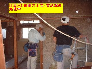 f0031037_2105046.jpg