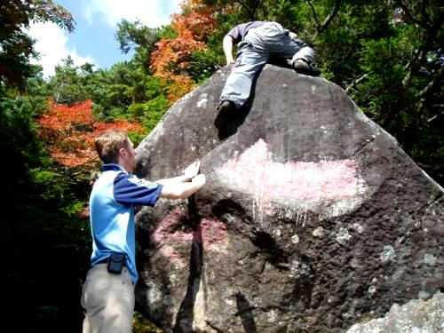 結婚披露パーティー ｉｎ 八ヶ岳　（その１）_b0050067_172617.jpg