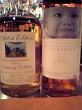 ■Malt　Whisky■　SPRINGBANK　＆　LAPHROAIG_c0014695_16575683.jpg