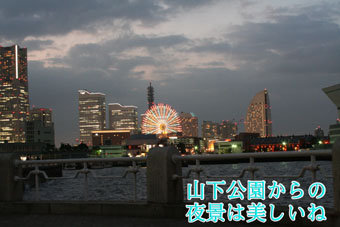 e0072606_16205876.jpg