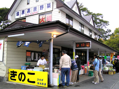 f0031535_11532762.jpg